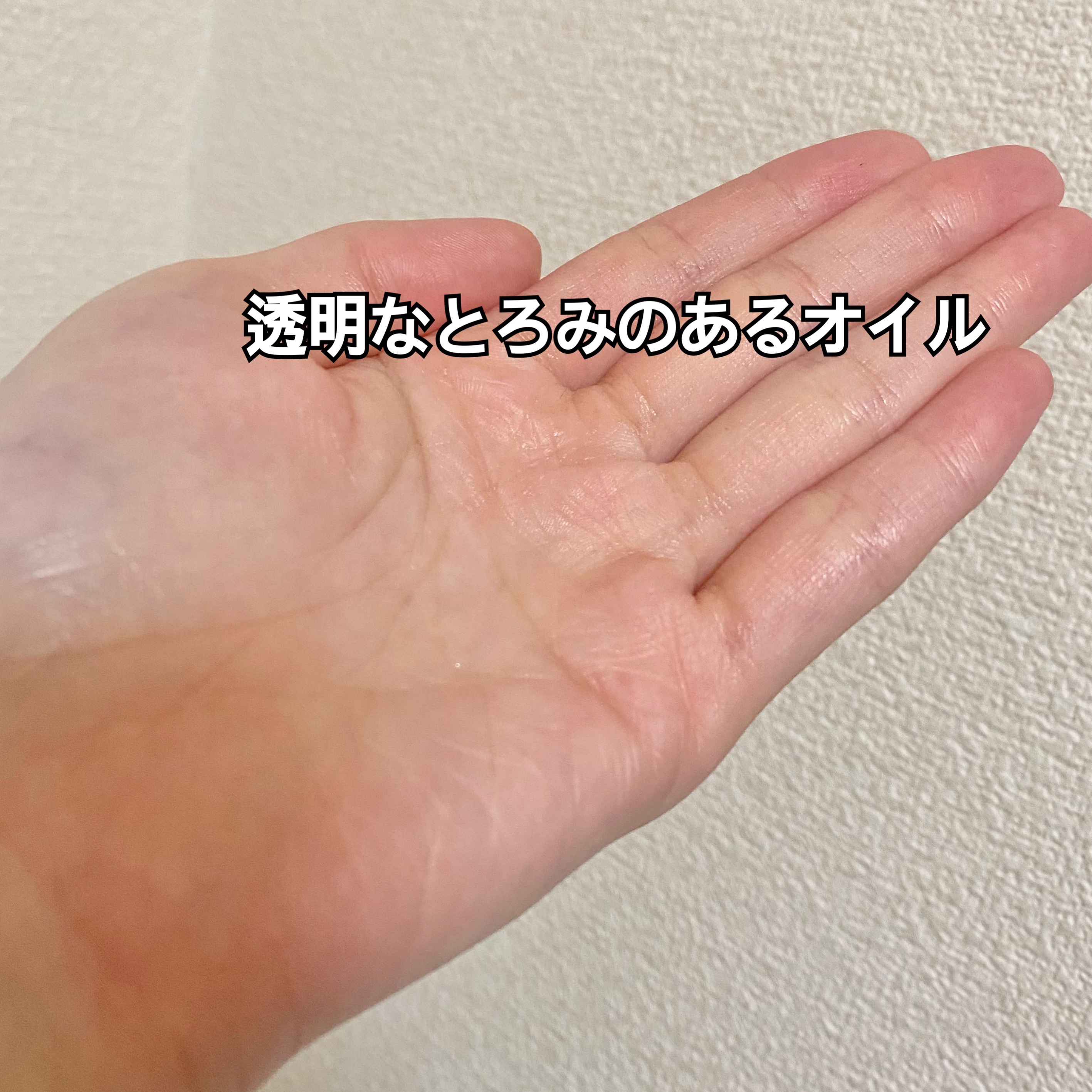 RXザ・ナイアシンアミド15セラム  /COSRX/美容液を使ったクチコミ（3枚目）