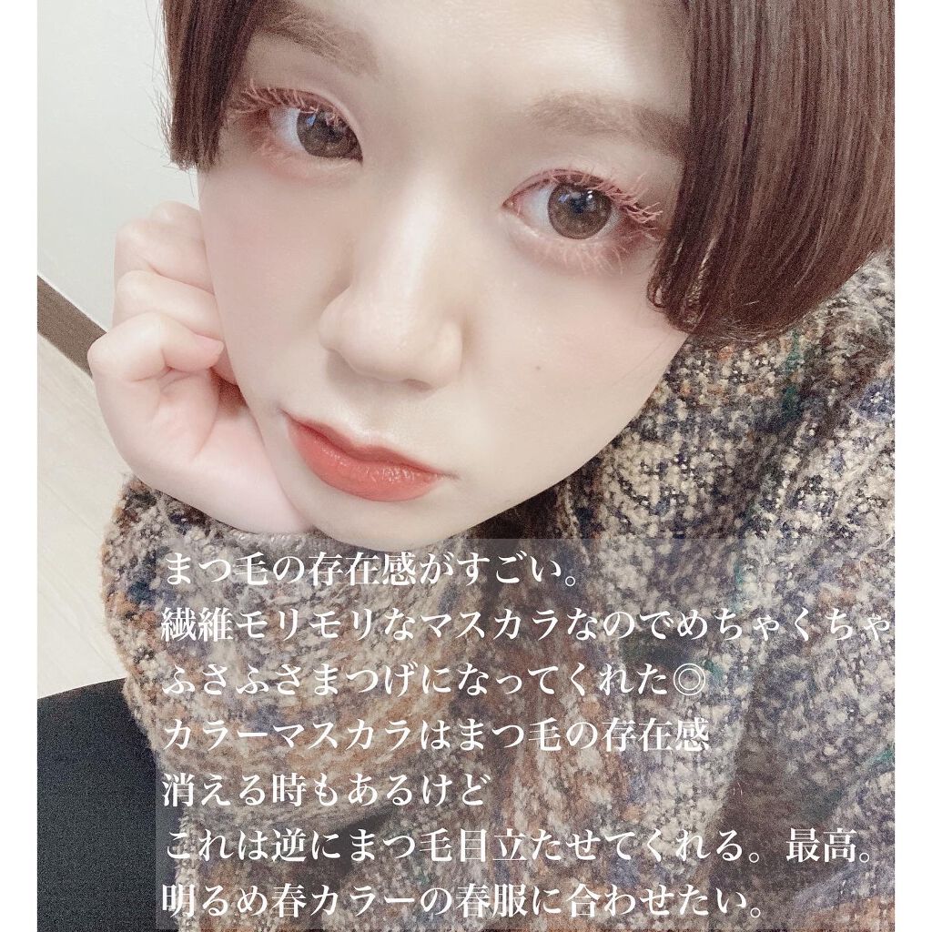 メガ ステッキ Ricafroshの口コミ こないだ白マスカラしてる子がいて めちゃく By おしお 乾燥肌 30代前半 Lips