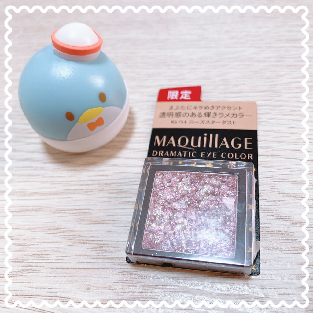 シャドーカスタマイズ/MAJOLICA MAJORCA/単色アイシャドウを使ったクチコミ（3枚目）