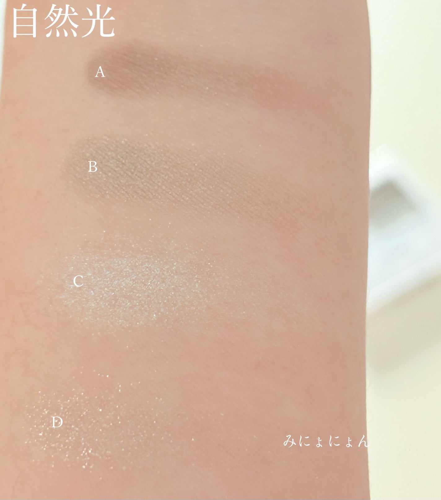 フェイスカラーパレット/チャコット・コスメティクス/アイシャドウパレットを使ったクチコミ(5枚目)