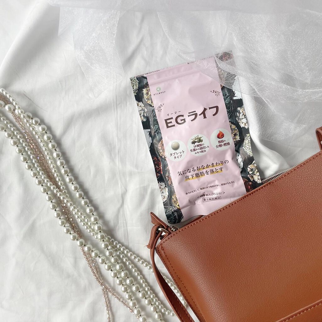 EGライフ(医薬品)/漢方生薬研究所/その他を使ったクチコミ(4枚目)