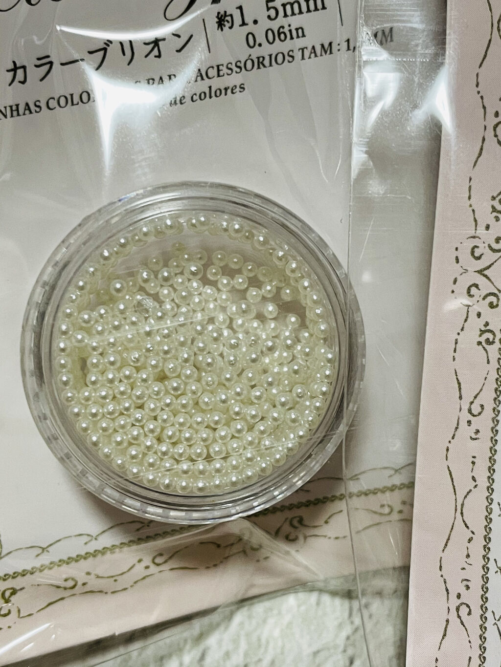 カラーブリオン Daisoの口コミ 超優秀 100均で買えるおすすめネイルシール パーツ ダイソーカラーブリオン By ひろろん 混合肌 Lips