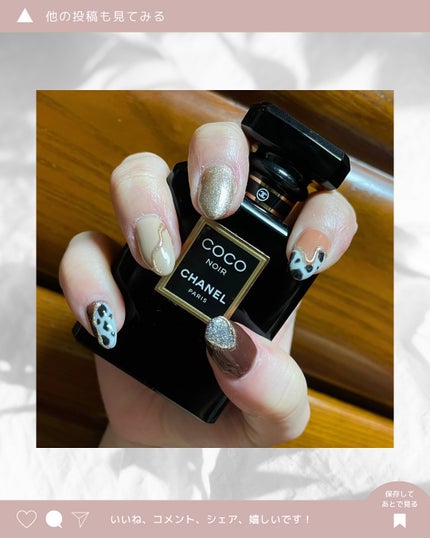 ジェルネイル/セリア/ジェルネイルを使ったクチコミ(1枚目)