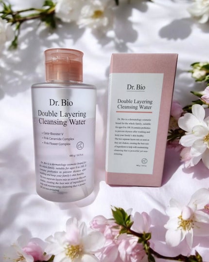 ダブルレイヤリングクレンジングウォーター/Dr.Bio/クレンジングウォーターを使ったクチコミ(1枚目)