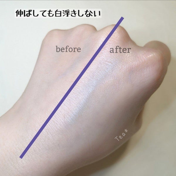 UVバリア モイストミルク/ママバター/日焼け止めミルク by Tea*