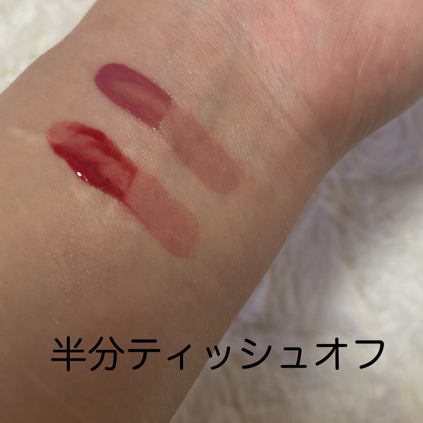 ジェルフィットティント/AMUSE/リップティントを使ったクチコミ(4枚目)