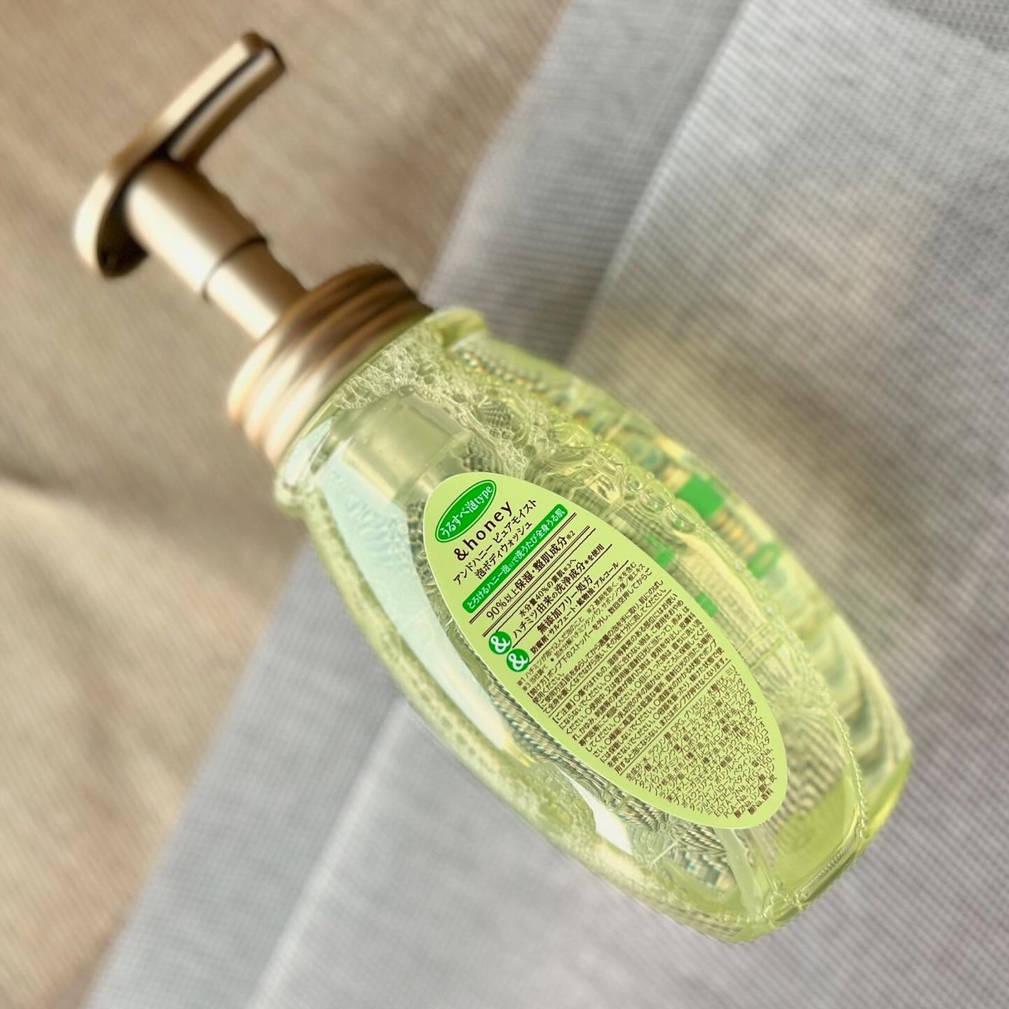 ピュアモイスト 泡ボディウォッシュ/&honey/ボディソープを使ったクチコミ(2枚目)