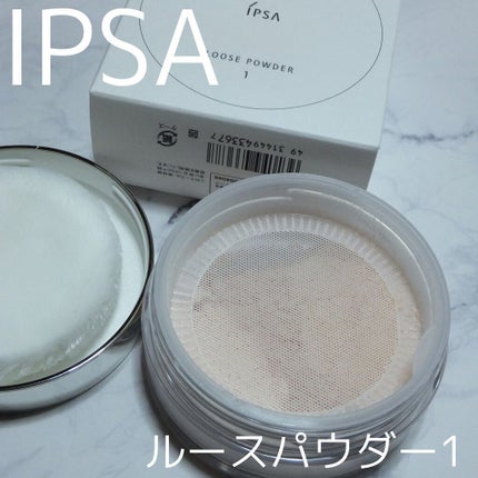 ルースパウダー /IPSA/ルースパウダーを使ったクチコミ(3枚目)
