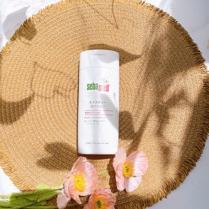 モイスチャーローション/セバメド/化粧水を使ったクチコミ(1枚目)