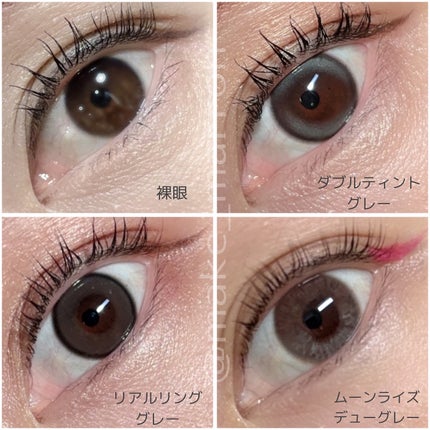 Real Ring 1day/OLENS/ワンデー(1DAY)カラコンを使ったクチコミ(2枚目)