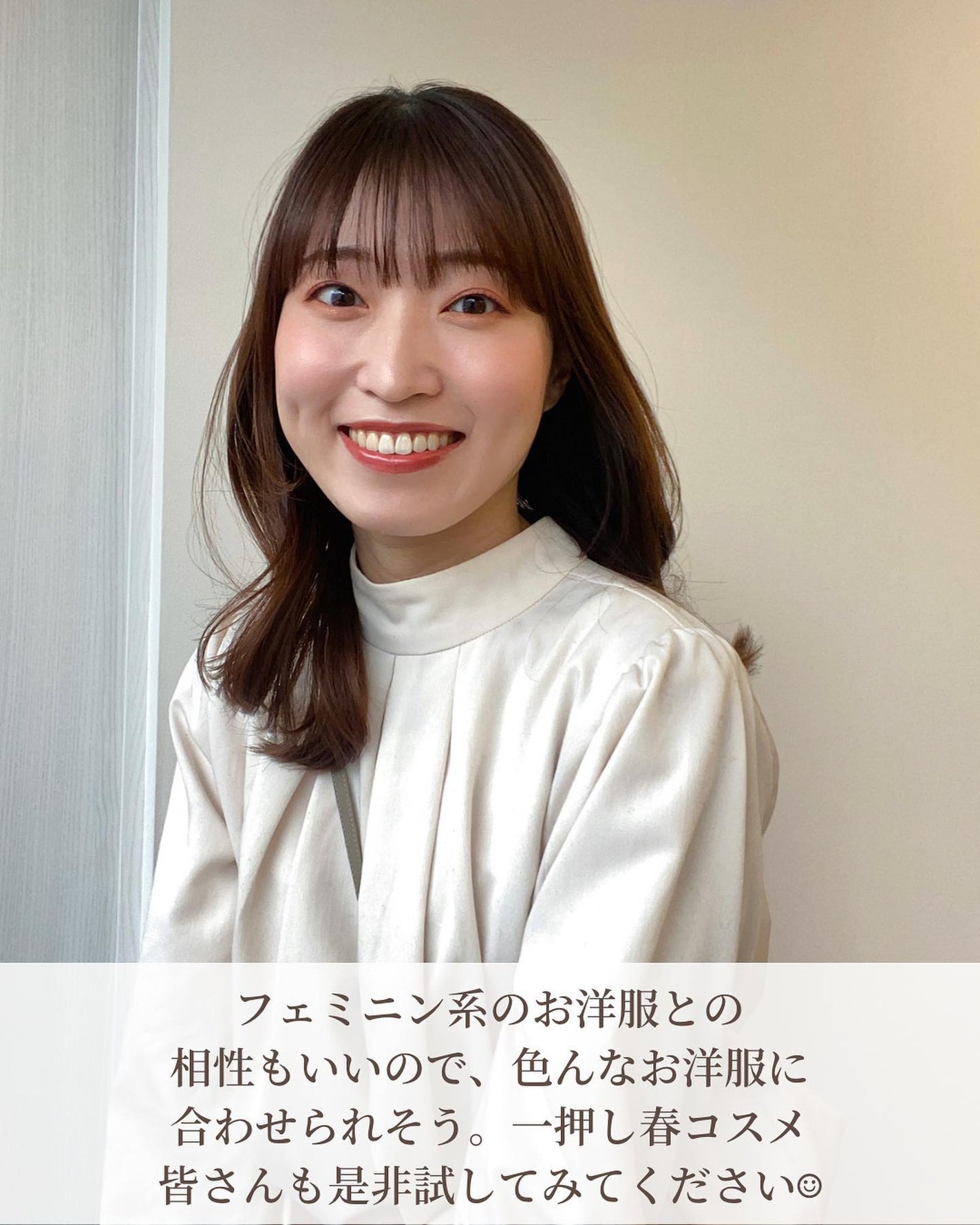 シグニチャー カラー アイズ/SUQQU/アイシャドウパレットを使ったクチコミ(8枚目)