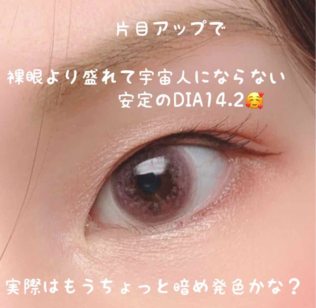 カラーマジョリティー/カラーマジョリティー/カラーコンタクトレンズを使ったクチコミ（3枚目）
