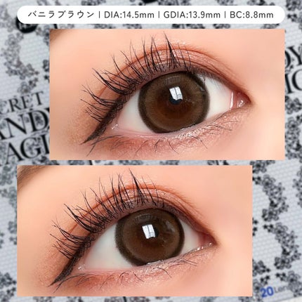 secretcandymagic 1day(シークレットキャンディーマジック)/secret candymagic/ワンデー(1DAY)カラコンを使ったクチコミ(6枚目)