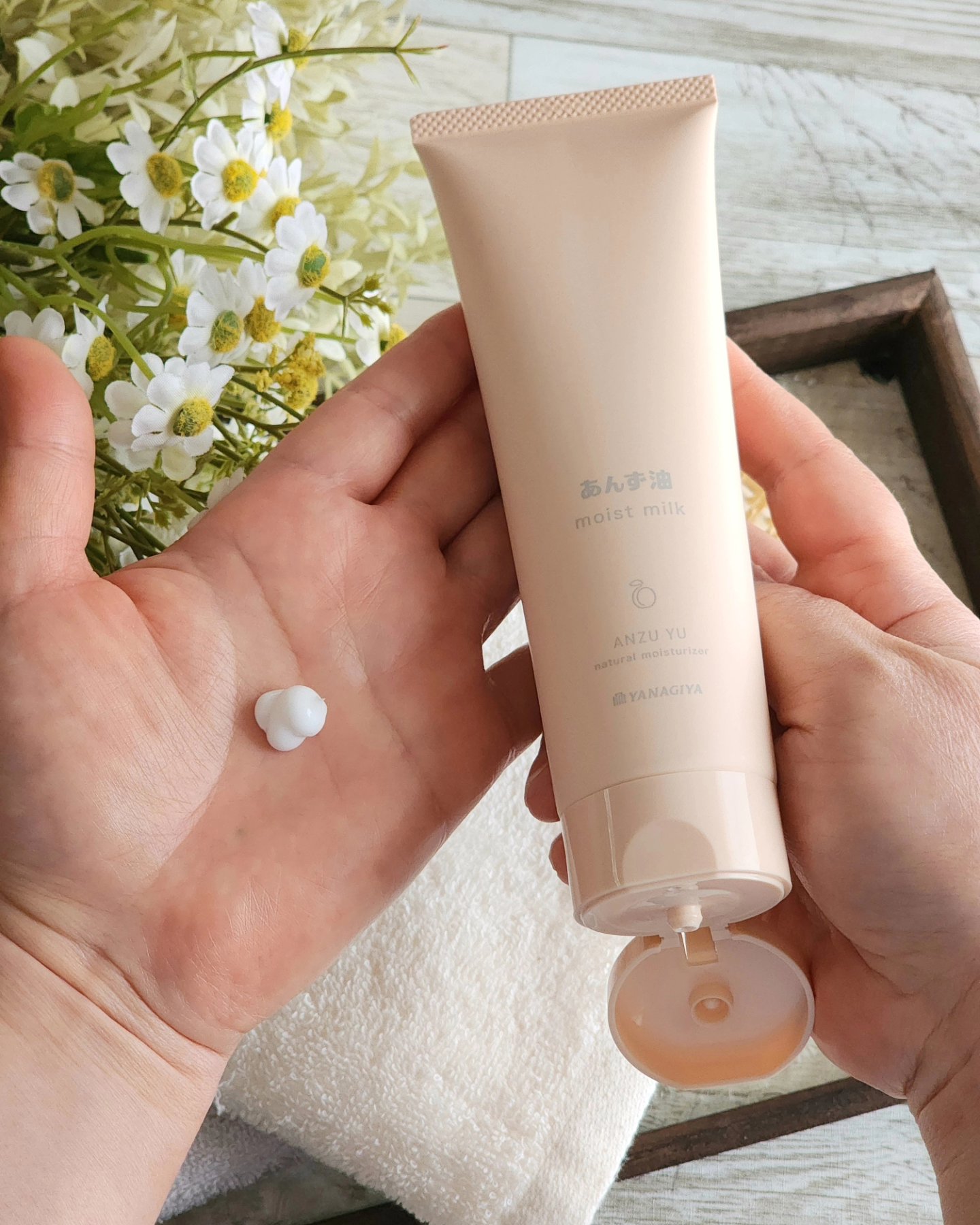 柳屋 あんず油 髪の浸透エッセンスミルク/柳屋あんず油/ヘアミルクを使ったクチコミ（3枚目）