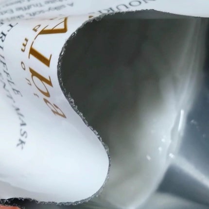 ホワイトトリュフナリシングトリートメントマスク/ダルバ/シートマスク・パックを使ったクチコミ(5枚目)