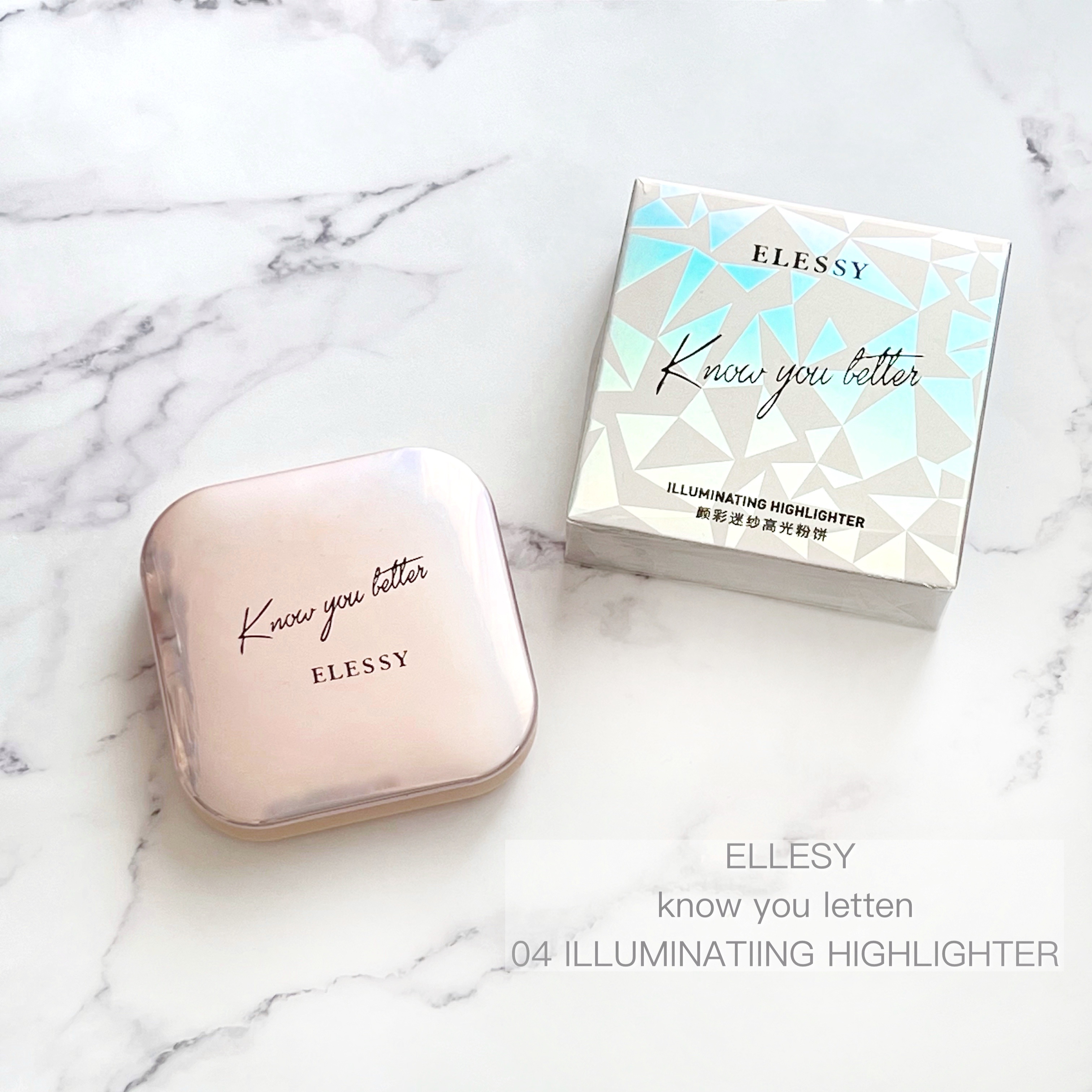 know you letten ダイヤモンド ハイライトパウダー/ELLESY/パウダーハイライトを使ったクチコミ（1枚目）