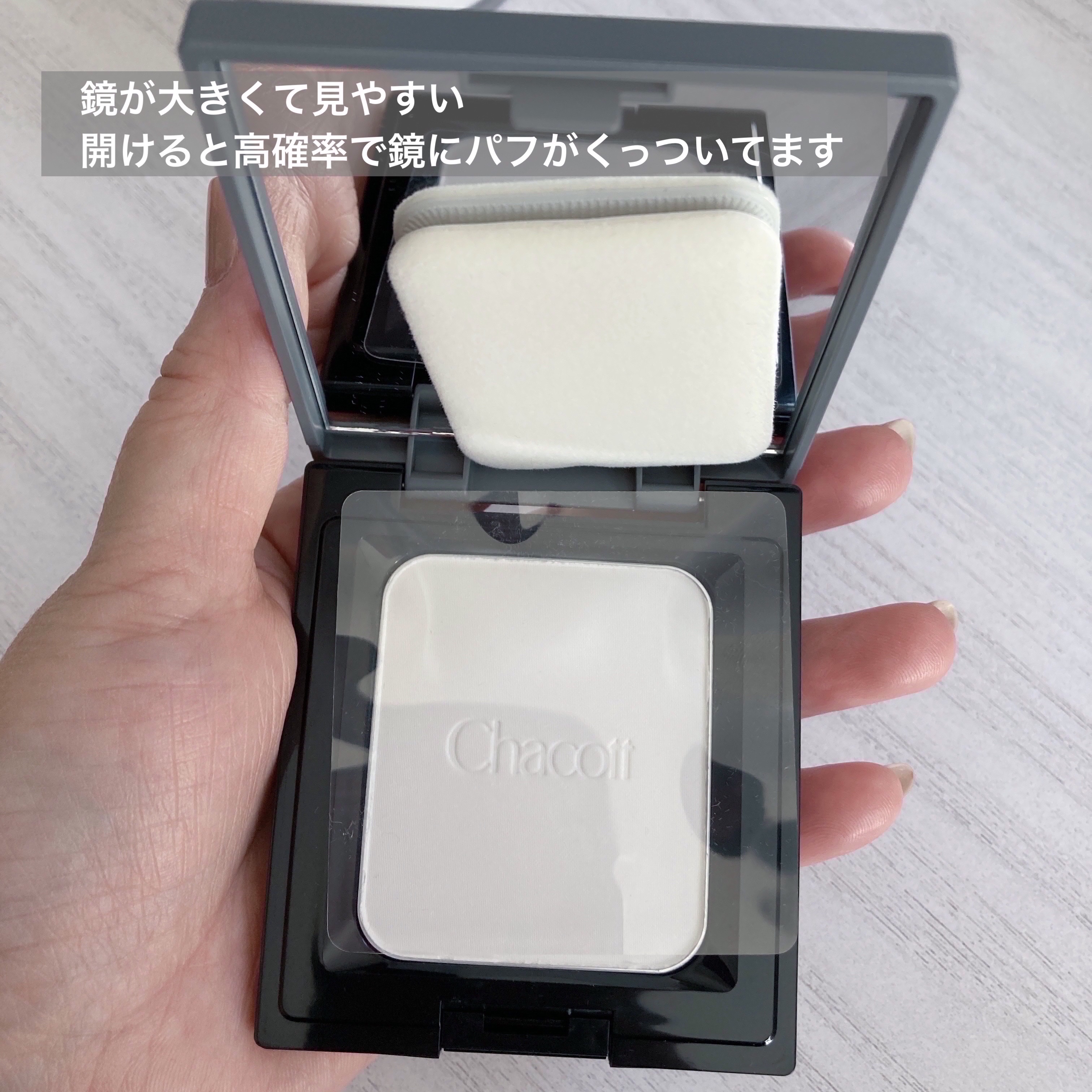 コンプレクションクリエイター/チャコット・コスメティクス/プレストパウダーを使ったクチコミ（3枚目）