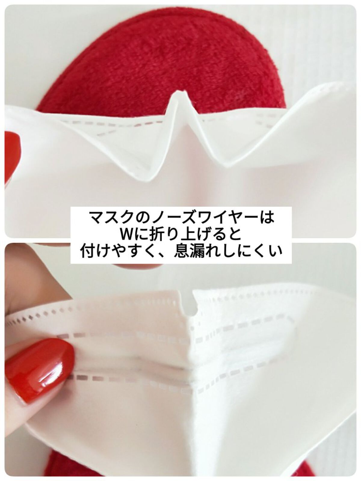 マスクバンド 3Pセット/キャンドゥ/マスクを使ったクチコミ(7枚目)