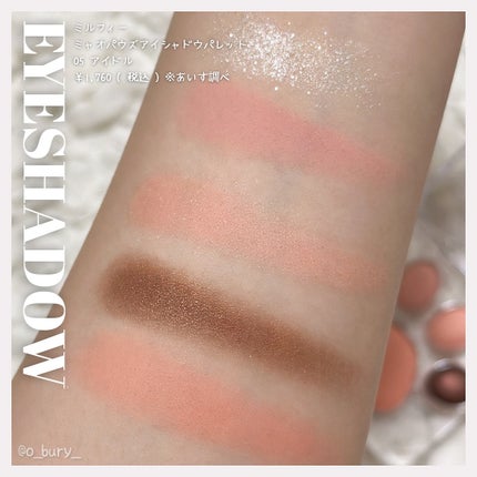 ハンオールブロウカラ/rom&nd/眉マスカラを使ったクチコミ(4枚目)