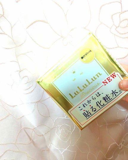 ルルルンピュア エブリーズ/ルルルン/シートマスク・パックを使ったクチコミ(1枚目)