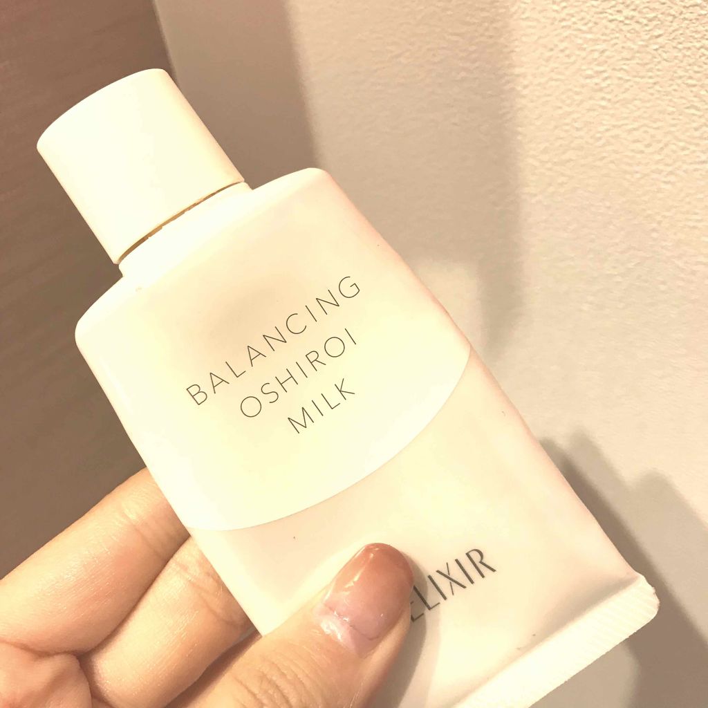 エリクシール ルフレ バランシング おしろいミルク/エリクシール/乳液を使ったクチコミ（1枚目）