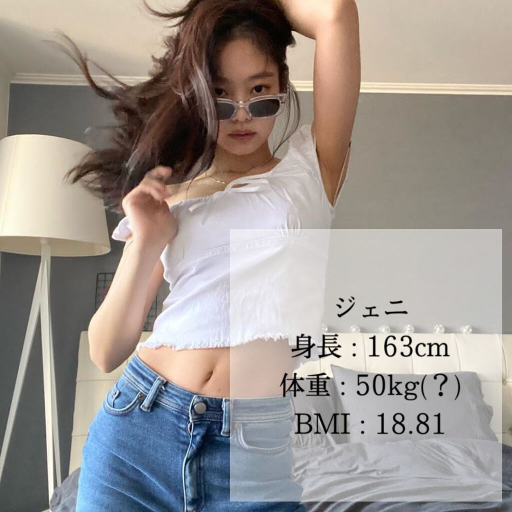 김 on LIPS 「第二弾です!!ロゼちゃんとジェニちゃんです!!..」(3枚目)