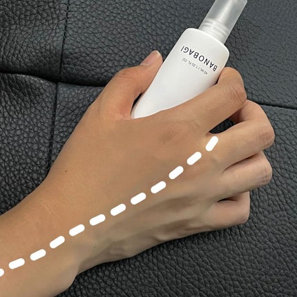 アルファ ラディアンス トーンアップクリーム/BANOBAGI/フェイスクリームを使ったクチコミ(2枚目)