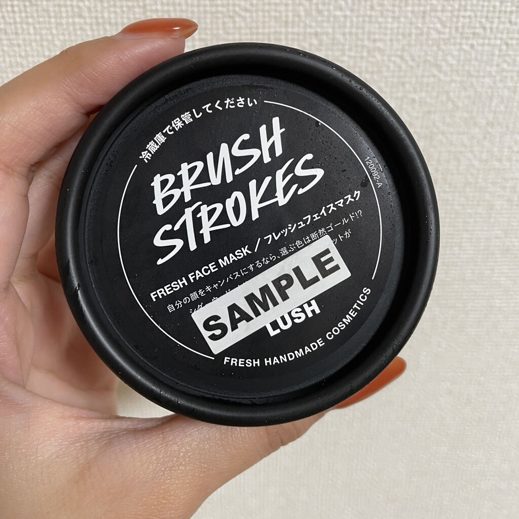 ブラッシュストロークス/ラッシュ/洗い流すパック・マスクを使ったクチコミ（2枚目）