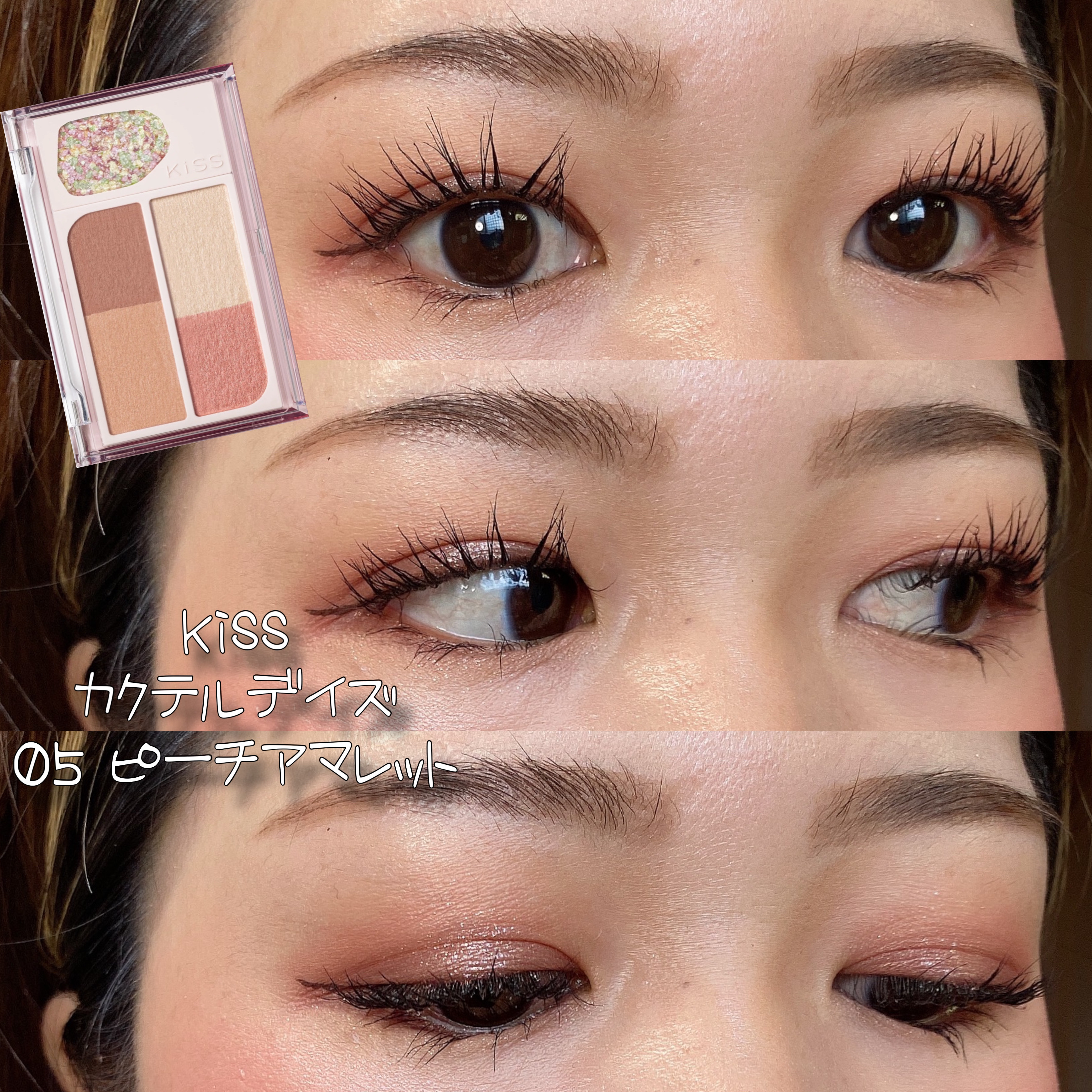  ワンダー リップティント キャラメルココ(CARAMEL COCO)/U/CHOO/リップティントを使ったクチコミ（1枚目）