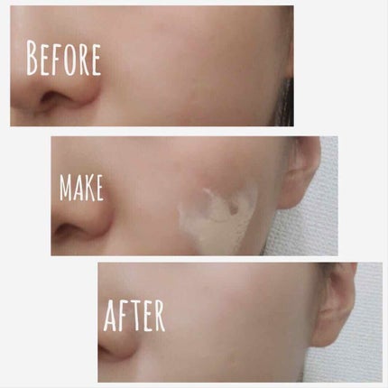 プロテクトGEMファンデーション/D.if story(ディフ ストーリー)/クリーム・エマルジョンファンデーションを使ったクチコミ(4枚目)