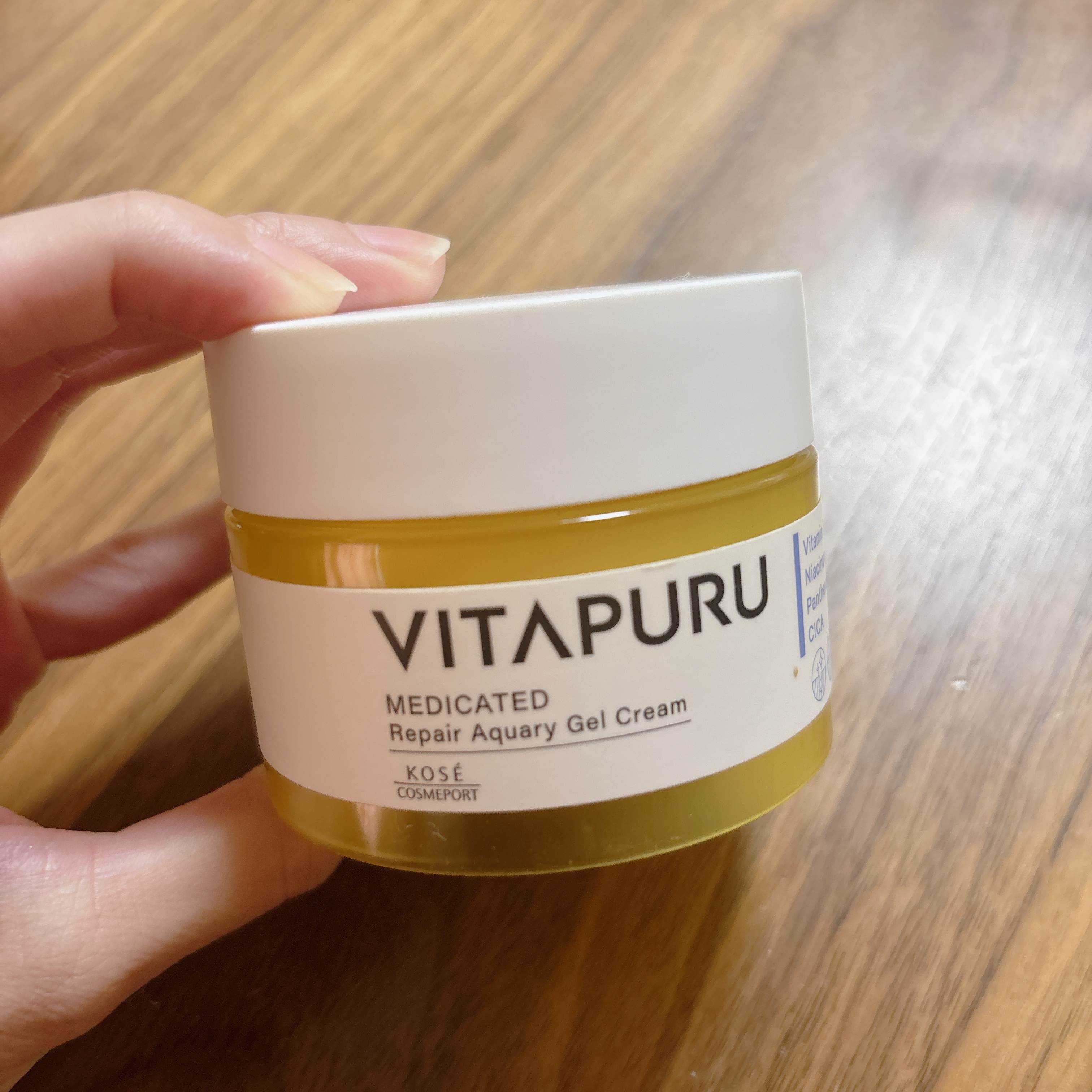 ビタプル リペアアクアリージェルクリーム 本体 90g/VITAPURU/フェイスクリームを使ったクチコミ（1枚目）