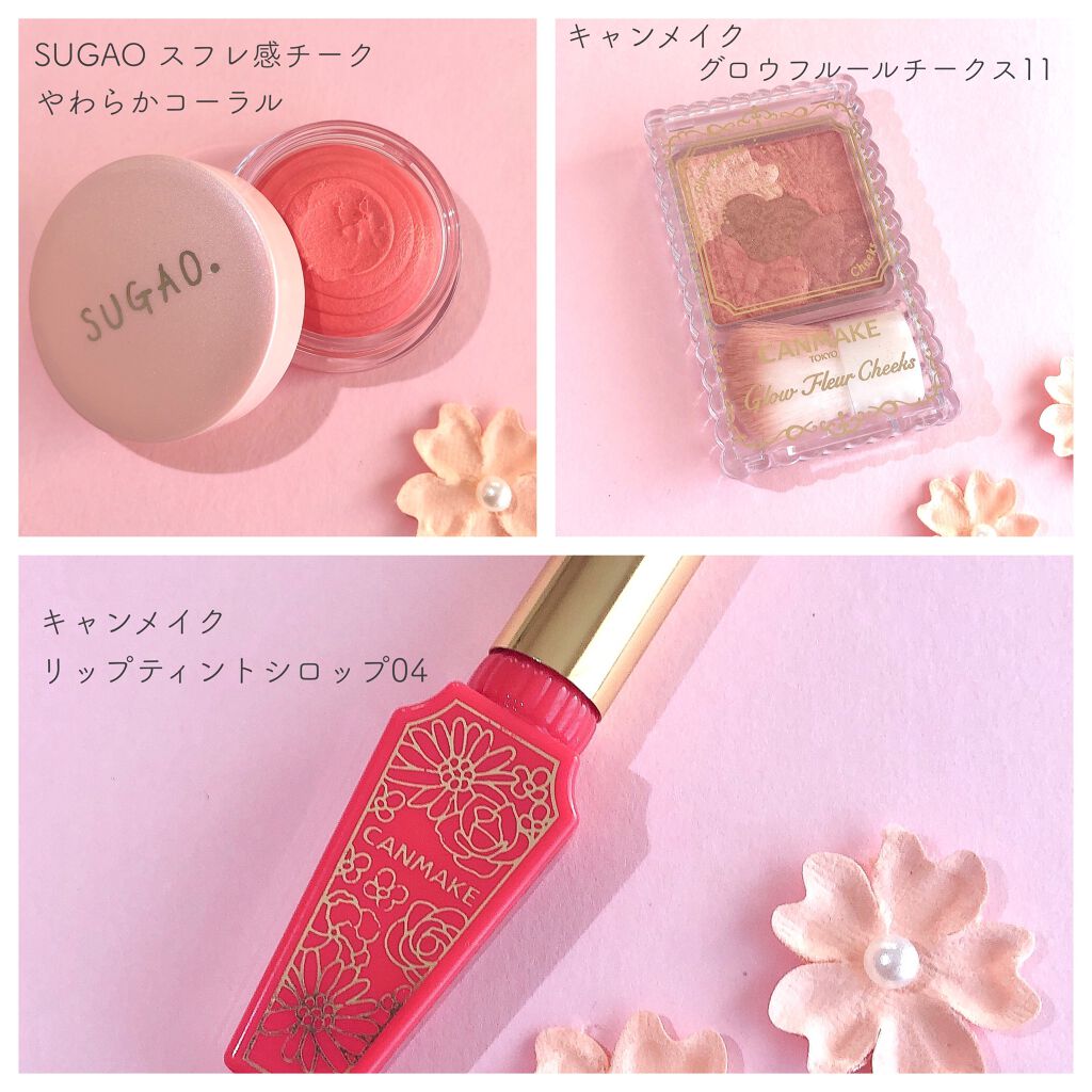 リップティントシロップ/キャンメイク/リップティントを使ったクチコミ(3枚目)