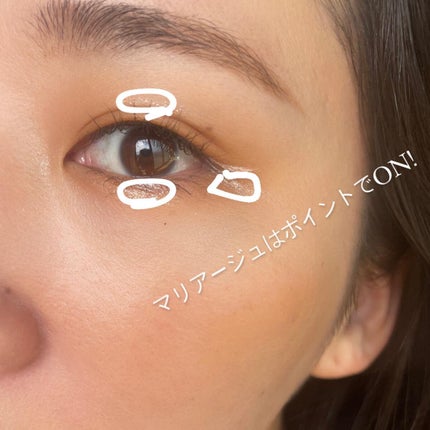 EYE OPENING LINER/UZU BY FLOWFUSHI/リキッドアイライナーを使ったクチコミ(4枚目)