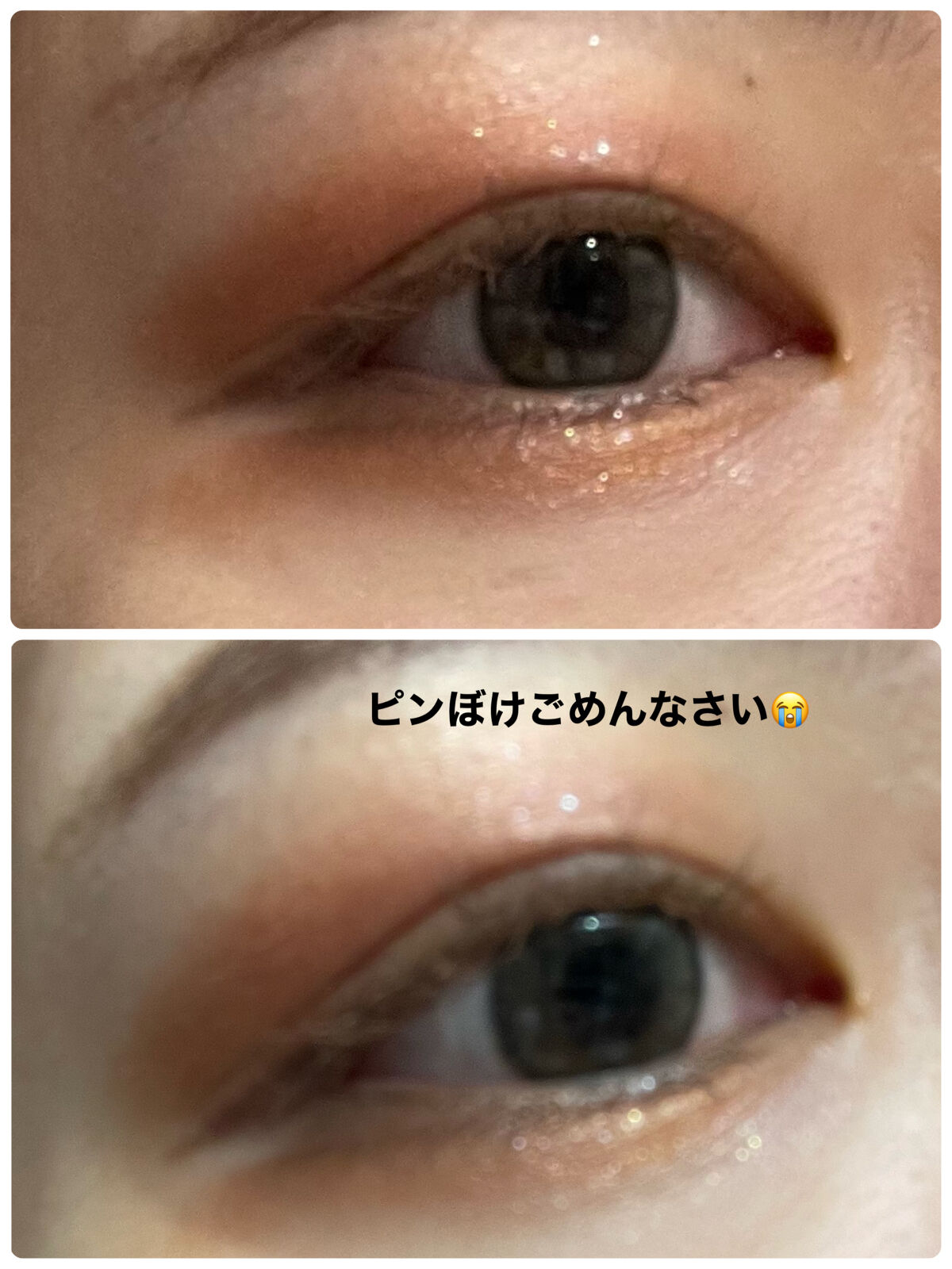 クリーミータッチライナー/キャンメイク/ジェルアイライナーを使ったクチコミ（3枚目）