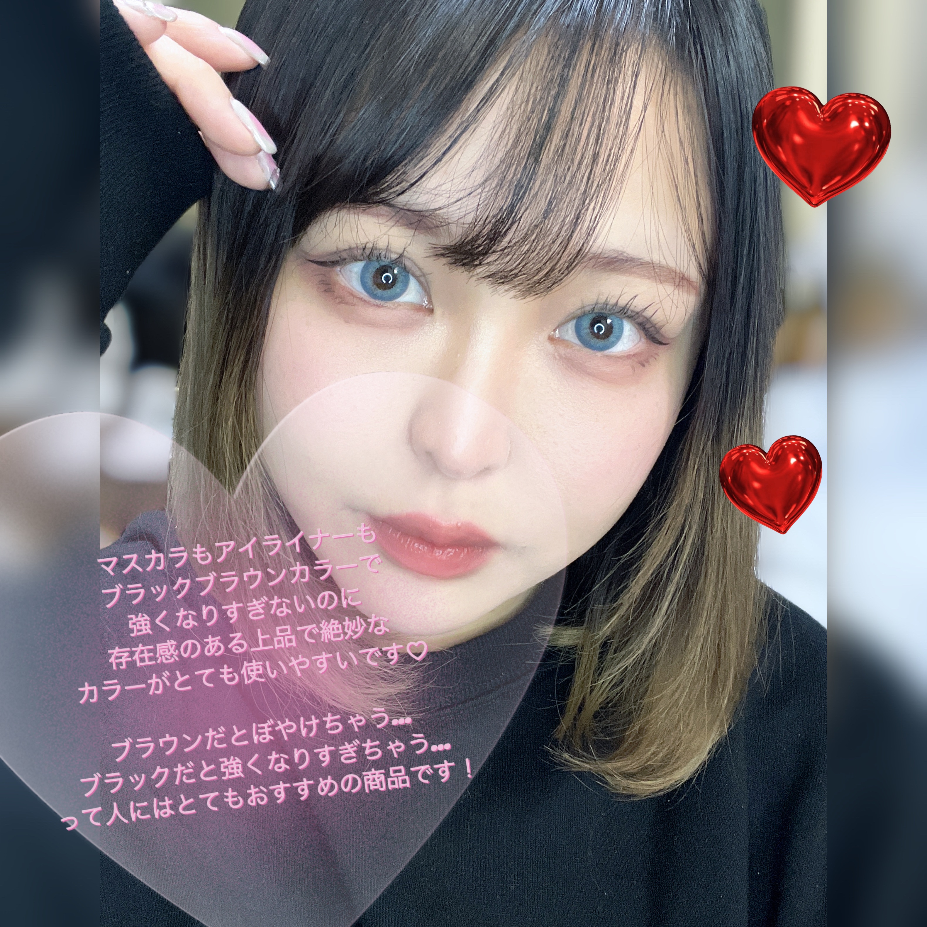 パーフェクトエクステンション マスカラ/D-UP/マスカラを使ったクチコミ（3枚目）