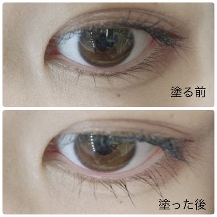 「塗るつけまつげ」自まつげ際立てタイプ/デジャヴュ/マスカラを使ったクチコミ(2枚目)