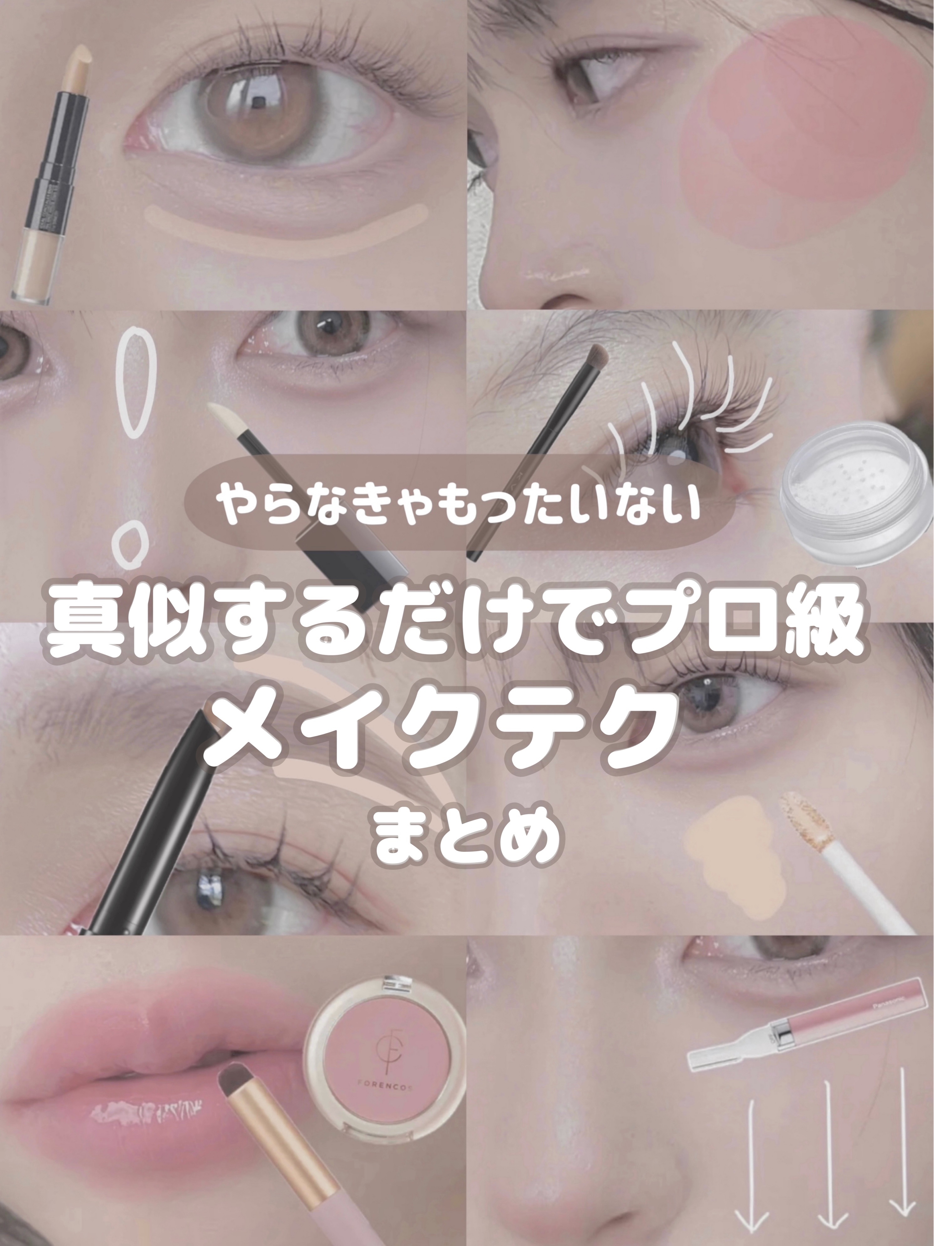 グロウフルールチークス/キャンメイク/パウダーチークを使ったクチコミ（1枚目）