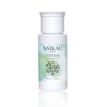 SAIKAU lotion（催花雨ローション） 30ml(トライアルボトル)