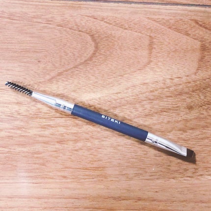 美的 2019年3月号/美的/雑誌を使ったクチコミ(2枚目)