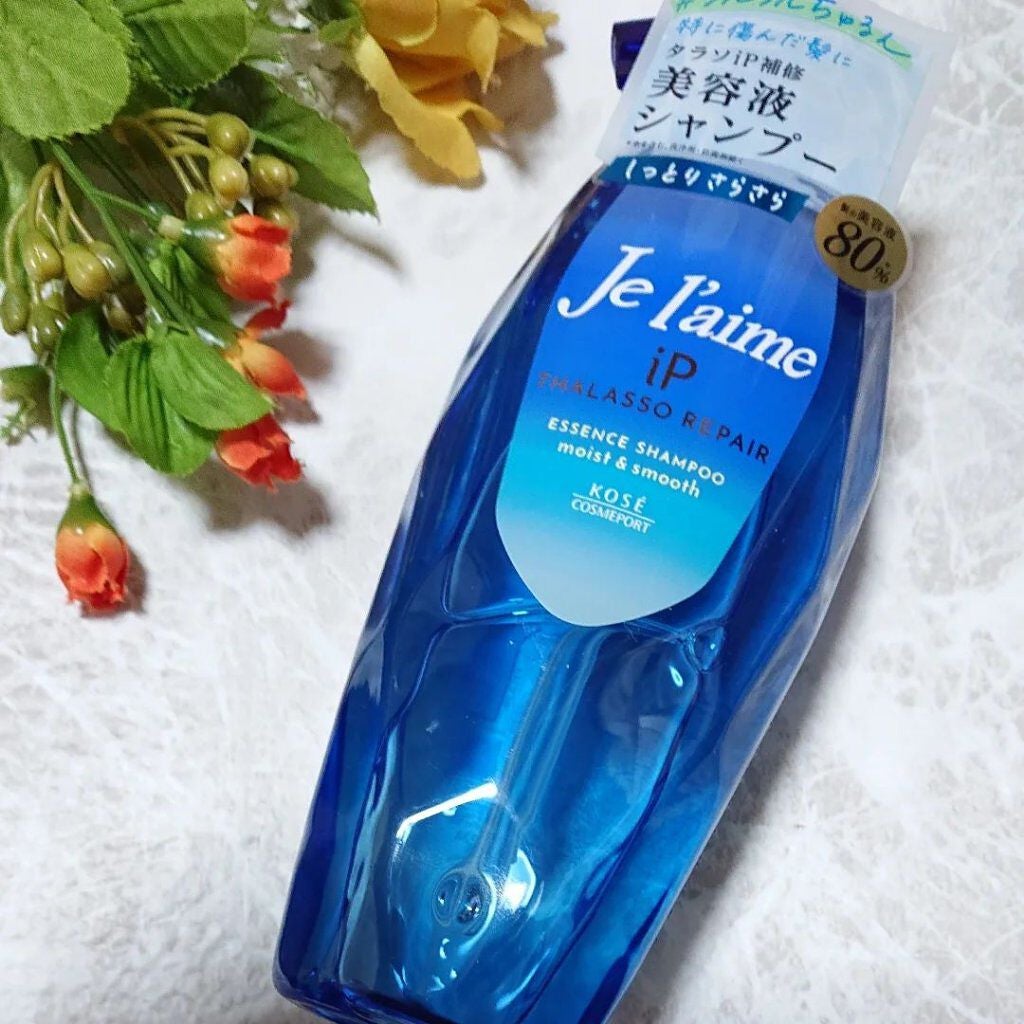 iP タラソリペア 補修美容液 シャンプー/トリートメント (モイスト&スムース)/Je l'aime/市販シャンプーを使ったクチコミ(2枚目)