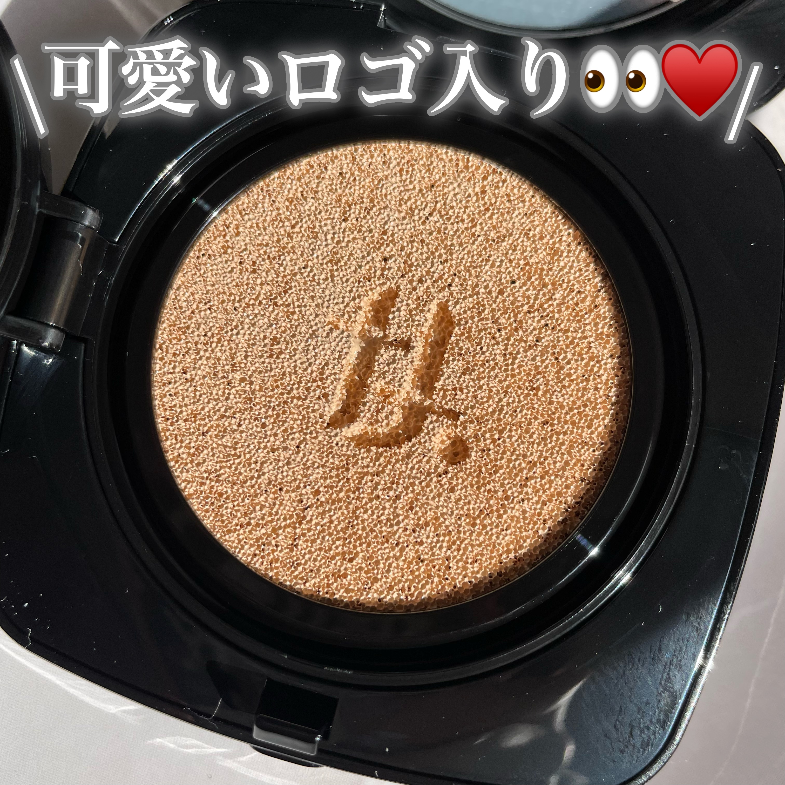 レイヤリングフィット グロークッションEX/TFIT/クッションファンデーションを使ったクチコミ（3枚目）