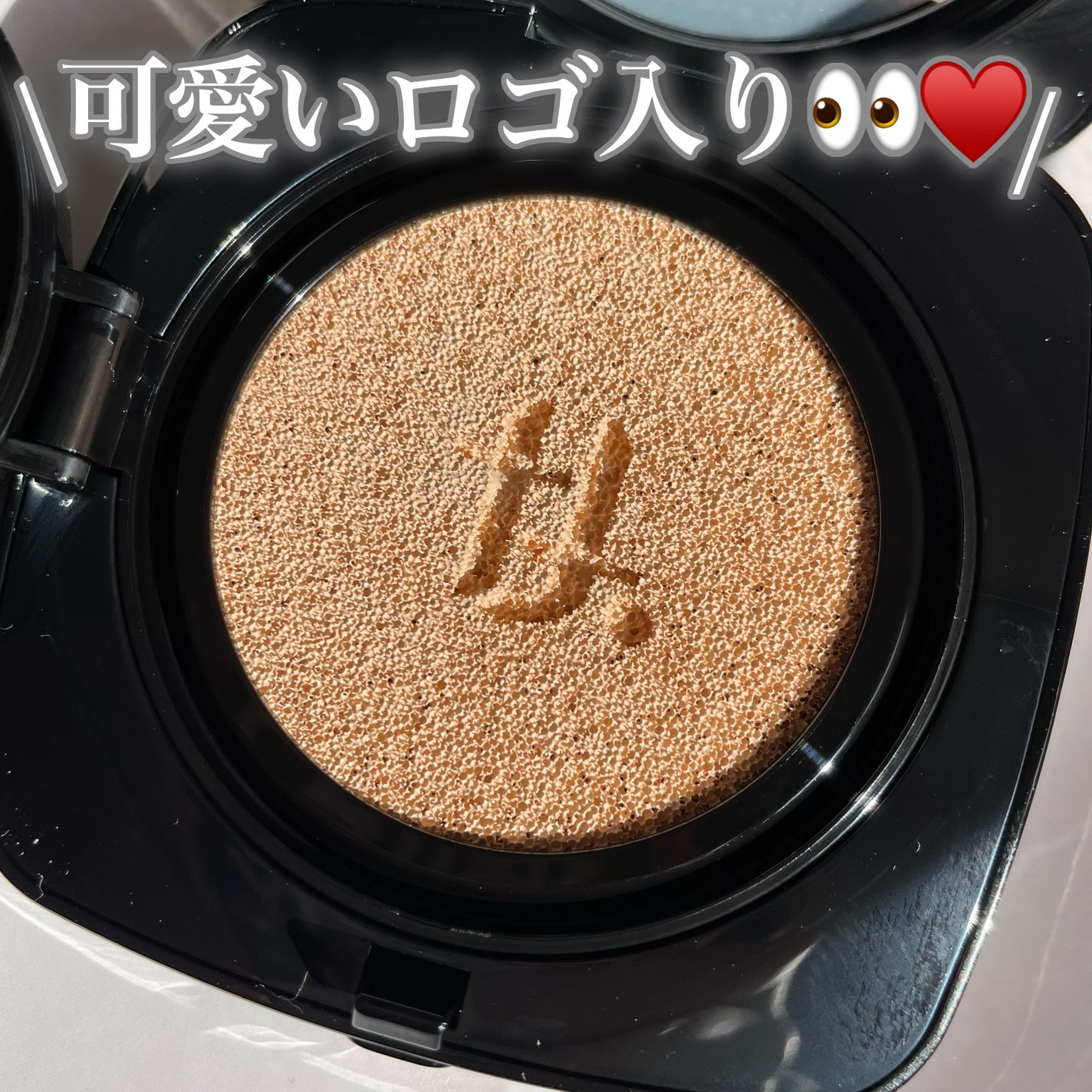 レイヤリングフィット グロークッションEX/TFIT/クッションファンデーションを使ったクチコミ(3枚目)