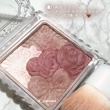 グロウフルールチークス/キャンメイク/パウダーチークを使ったクチコミ(2枚目)