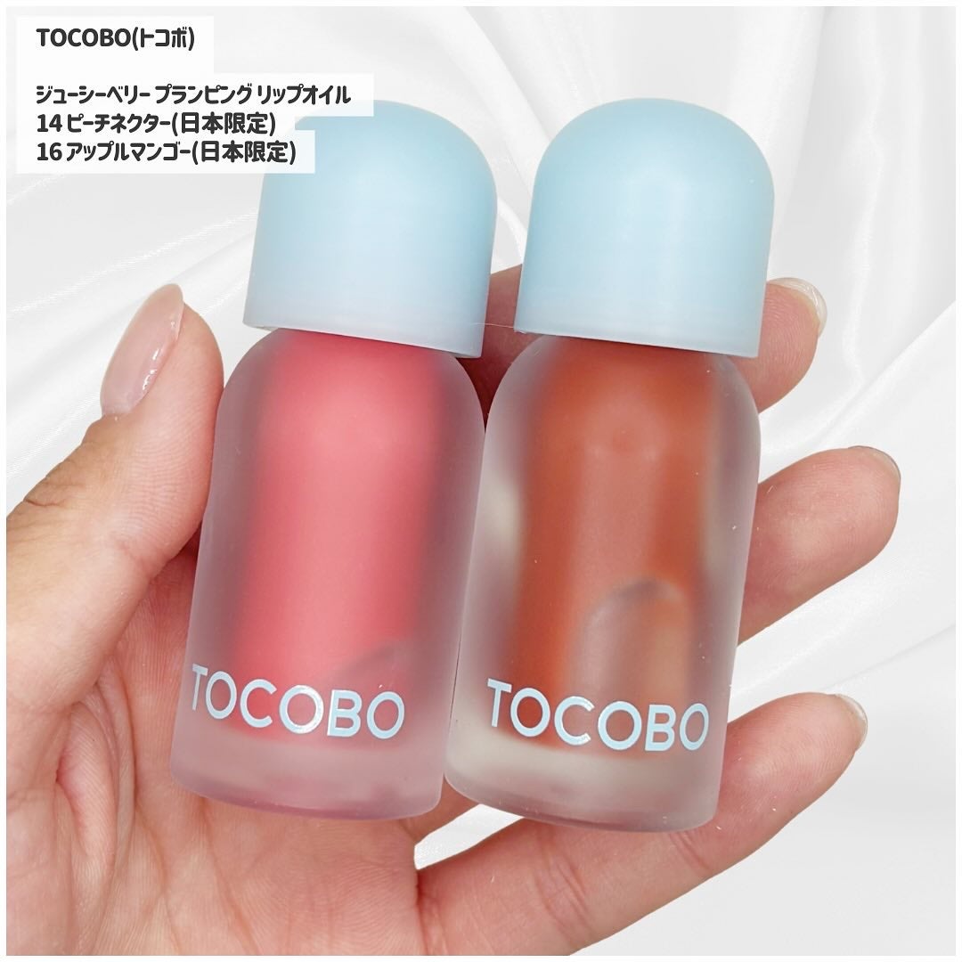 ビタグレーズドリップマスク/TOCOBO/リップマスクを使ったクチコミ(2枚目)