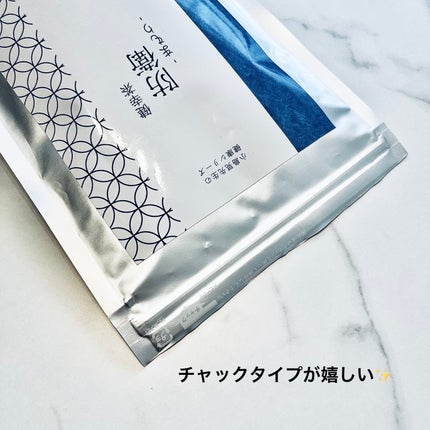 健幸茶 まもり/kojimakenko/ドリンクを使ったクチコミ(4枚目)