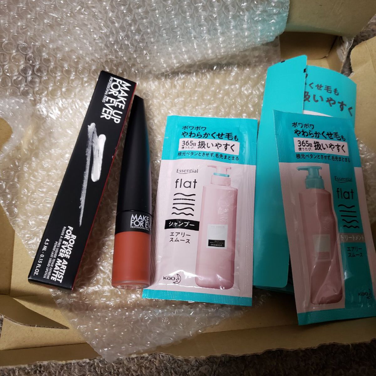 エアリースムースシャンプー／トリートメント トライアル/エッセンシャル flat/シャンプー・コンディショナーを使ったクチコミ（2枚目）