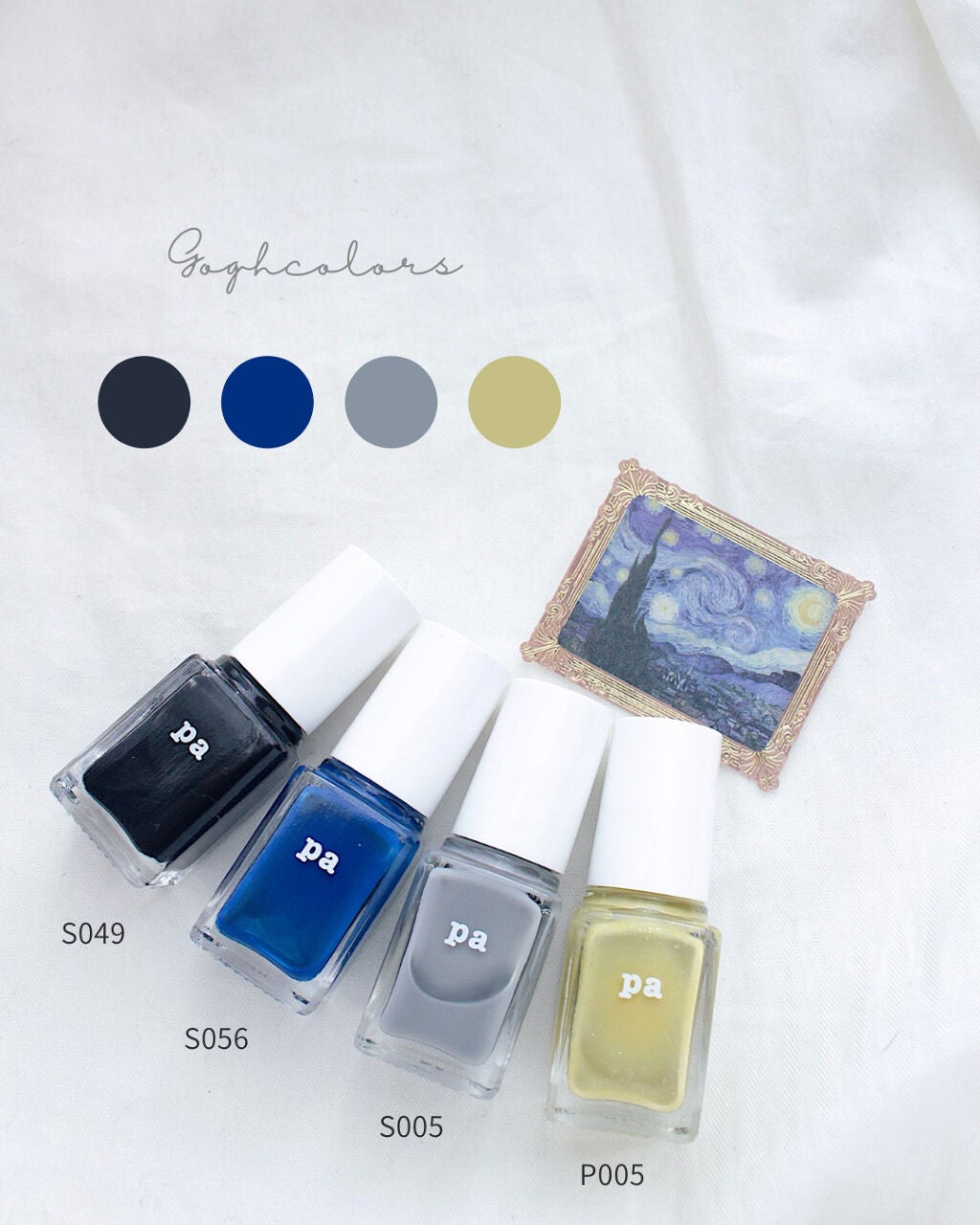 pa ネイルカラー/pa nail collective/マニキュアを使ったクチコミ(5枚目)
