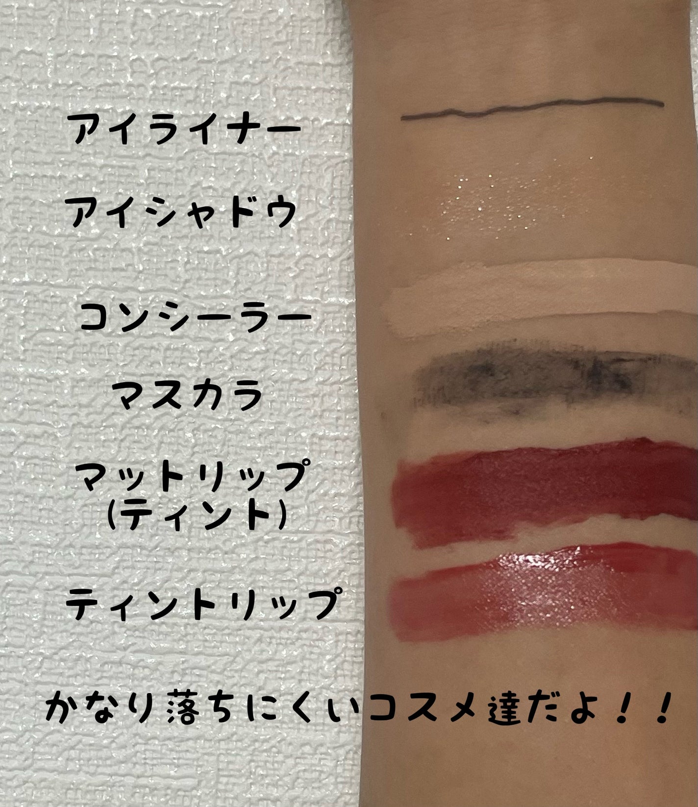 ルルルンクレンジング トーニングバーム MILD BLUE/ルルルン/クレンジングバームを使ったクチコミ(6枚目)