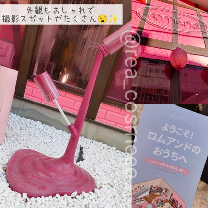 スライドインシングル/rom&nd/単色アイシャドウを使ったクチコミ(5枚目)