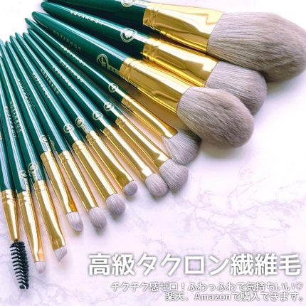 ROWNYEON 緑姫シリーズ メイクブラシ13本セット 化粧ポーチ付き/Rownyeon/メイクブラシを使ったクチコミ(2枚目)